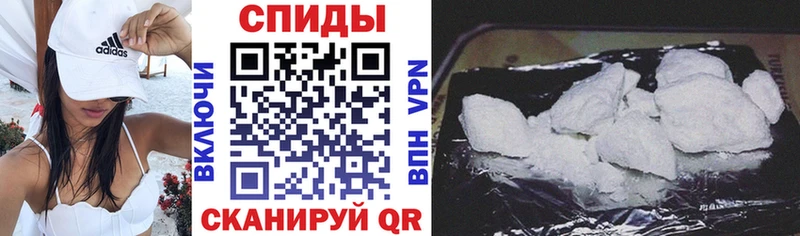 Amphetamine VHQ  Ленинск 