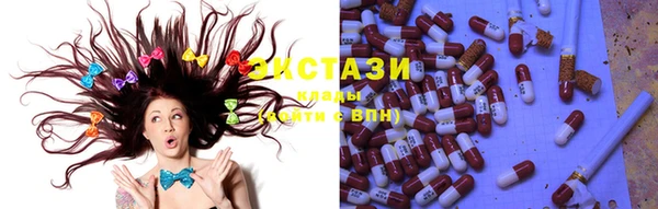 mix Вязники