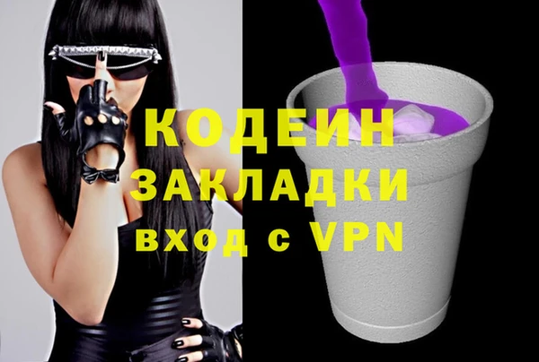 mix Вязники