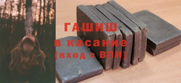 mix Вязники