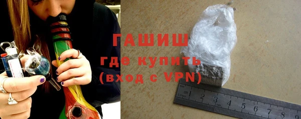 mix Вязники