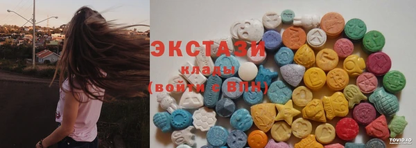 mix Вязники