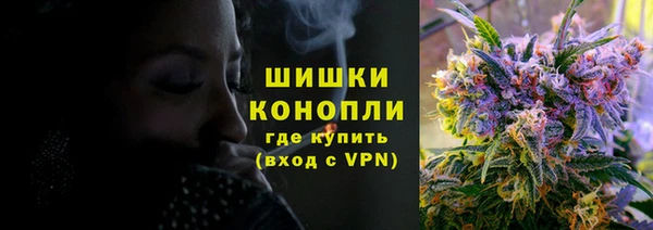 скорость mdpv Вязьма