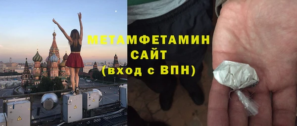 mix Вязники