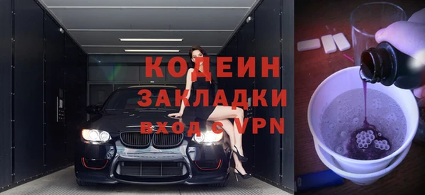 mix Вязники