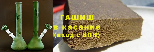 spice Вяземский