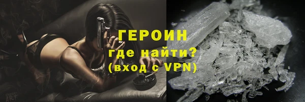 скорость mdpv Вязьма