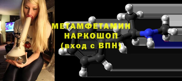 mix Вязники