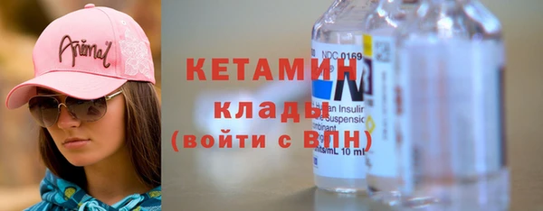 скорость mdpv Вязьма