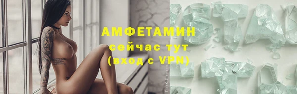 mix Вязники