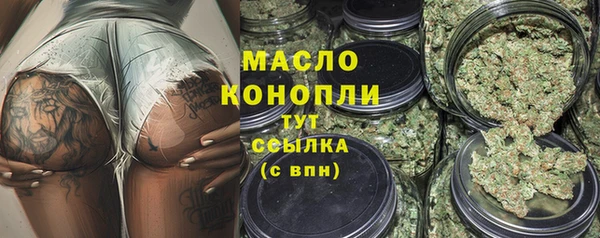 mix Вязники