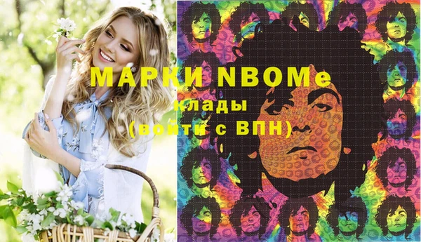 mix Вязники