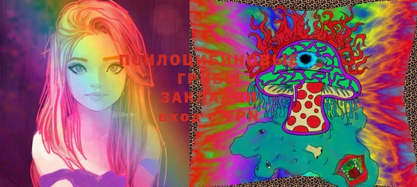 mix Вязники