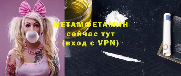 mix Вязники