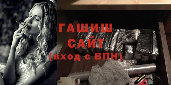 mix Вязники