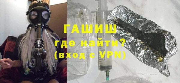 mix Вязники