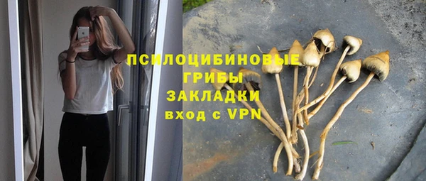 скорость mdpv Вязьма