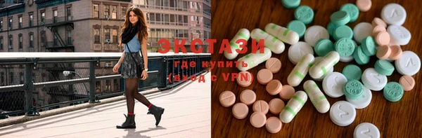 mix Вязники