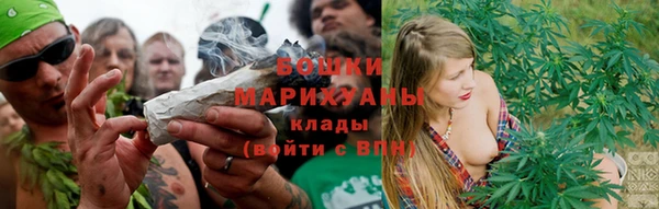 скорость mdpv Вязьма