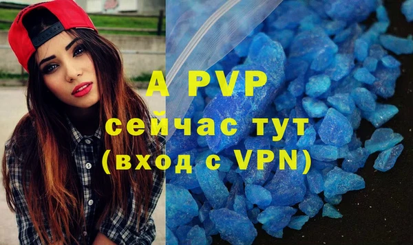 mix Вязники