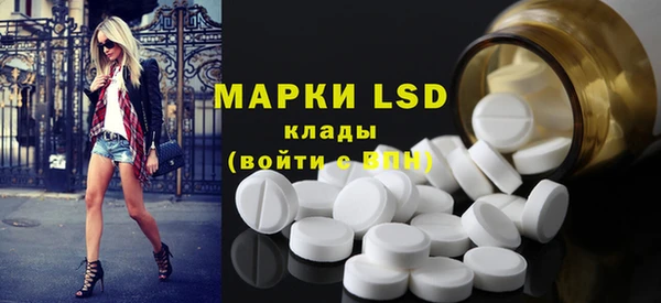 скорость mdpv Вязьма
