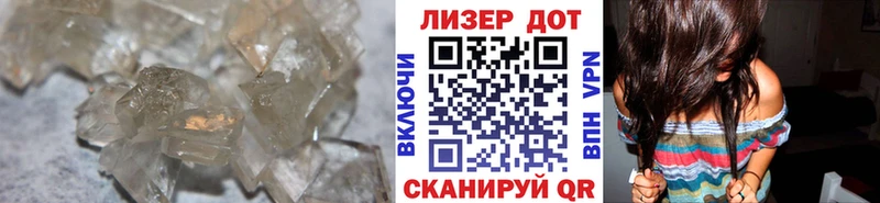 shop Telegram  Ленинск  LSD-25 экстази ecstasy 